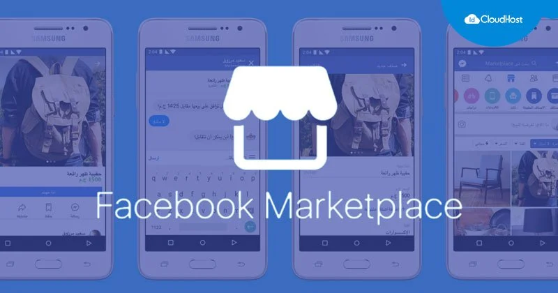 facebook shop vs facebook marketplace